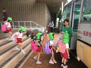 2ECD0405-C70D-4045-83B8-A2ED84253A3E.jpeg