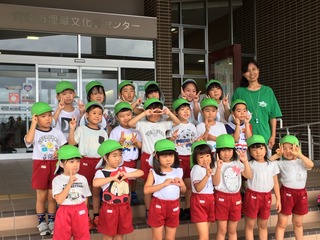 600D8455-8FC0-4C12-9E59-6A9B66662C27.jpeg