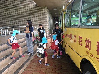 B4395816-B314-46AA-A872-EAAA22DCD71B.jpeg