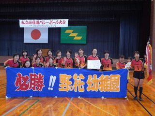 DSCN3786.JPG