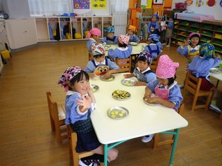 いもみかん.JPG