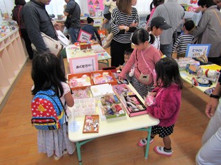 おもちゃ.JPG