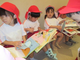 さ1.JPG
