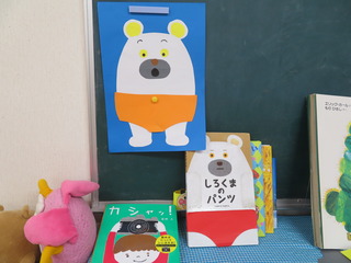 す1.JPG