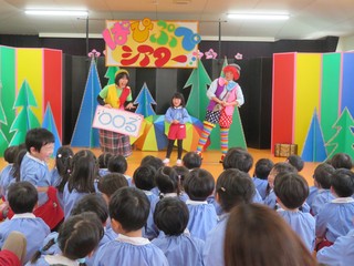 みくり.JPG