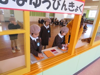 スタンプ.jpg