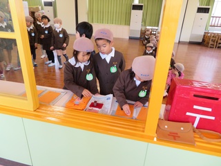 スタンプ2.jpg