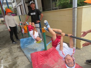 U.JPG