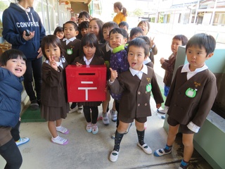 回収.jpg