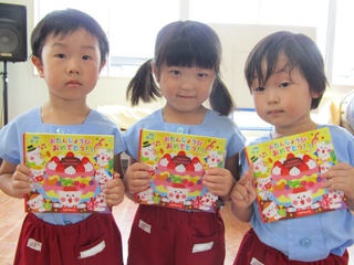 園児2.jpg