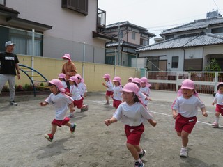 U.JPG