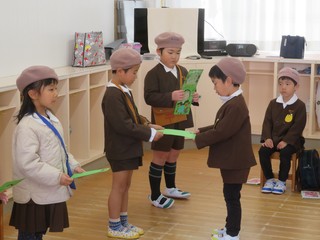 S.JPG