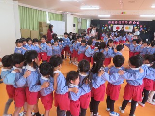 U.JPG