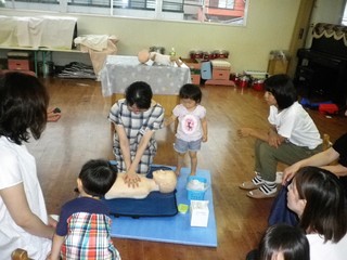 IMGP1259.JPG