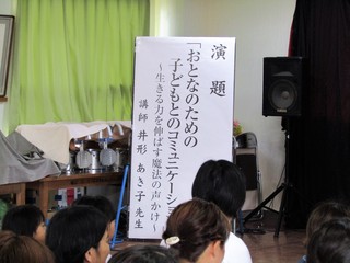 IMG_0087.JPG