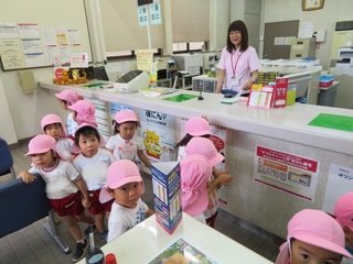 Inkedもも見学1_LI.jpg
