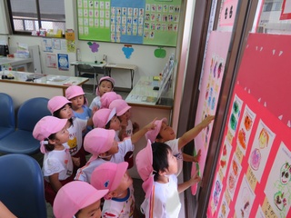 Inkedもも見学2_LI.jpg